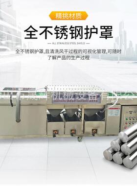 小型化妆镜清洁玻璃镜片清洗烘干一体机卧式镜子门窗自动洗片机