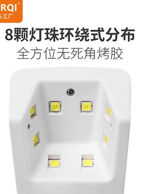跨境爆款蓄电手持美甲灯无线感应小型便携式美甲光疗机贴甲片烤灯
