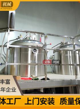 煮粽子机器花生黄豆高温蒸煮锅液压开门大型工业高温高压高汤锅