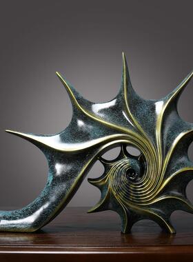 欧式家居装饰品抽象个性海螺摆件雕塑工艺品客厅玄关吧台酒柜摆设