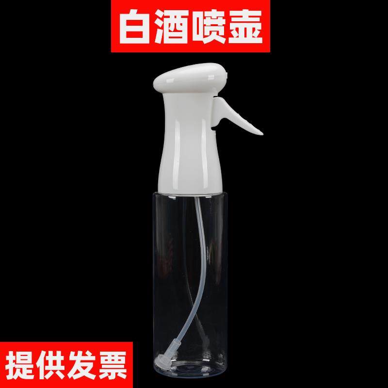 肯德基商用油壶/比萨白酒喷壶/PH油壶/必胜客厨用工具,淘宝优惠券,粉丝福利购,淘宝优惠卷