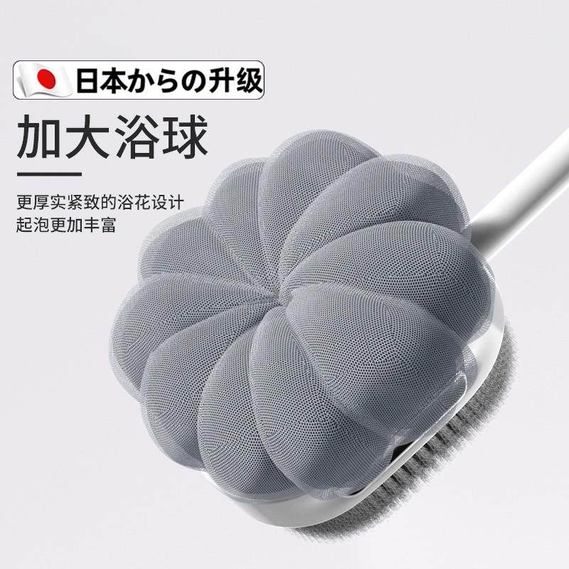 日式新款洗澡刷子搓背神器后背长柄软毛搓澡磨砂膏专用沐浴身体,淘宝优惠券,粉丝福利购,淘宝优惠卷