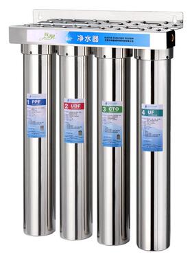 20不寸159锈钢三级过滤器屋全前置进水大量超滤四级净流水器商用