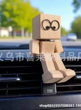 Shaking Wooden Man Figurine创意汽车装饰手工制作的摇脚木偶