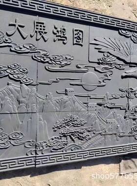 仿古机制砖雕中式古建筑方形砖雕四合院浮雕影壁墙装饰挂件