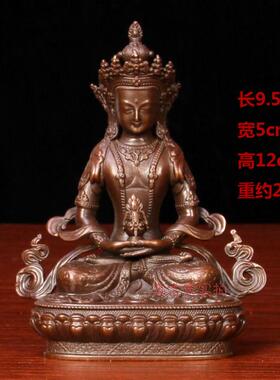 正品真古意黄铜长佛佛 像摆件 藏传长寿菩萨三尊尼泊寿尔佛像工铜