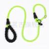 Suitable for Beiyi twist car traction rope universal children's bicycle stroller rope tow lanyard scooter