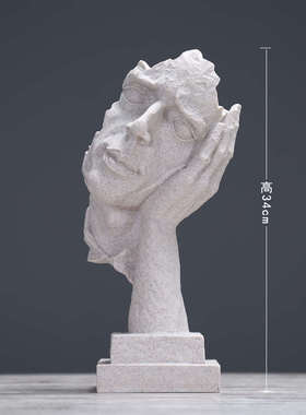 北欧美式复古思考者抽象摆件家居饰品创意样板房客厅橱柜摆设礼物