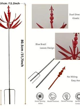 跨境新款wind spinner户外园艺新款红色铁艺草坪露台风车地插装饰