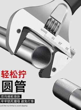 活口扳手自紧棘轮活动扳手多功能开口安装维修扳手