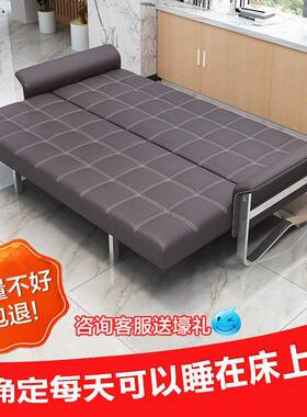 办公室沙发铁艺简约现代三人位沙发床会客商务接待室茶几组合rω