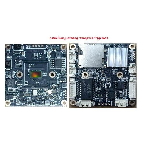 RTSP协议无线双频5.8G插卡500万君正T41X网络摄像机模组定时抓图 - 图1