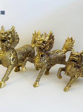 铜麒麟摆件 财富麒麟摆件 办公室客厅装饰礼品