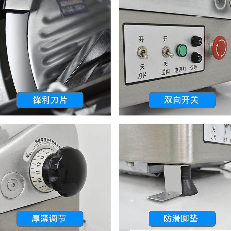 定制冻肉切片机 全自动商用12/13寸肥牛羊肉片火锅店刨肉片机,淘宝优惠券,粉丝福利购,淘宝优惠卷