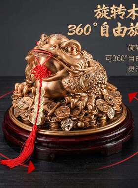 金蟾摆件大号招进财宝三足蟾蜍办公品客室厅装饰业店铺送礼开网红