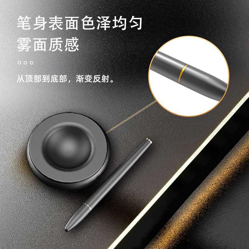 笔送人礼物磁悬浮笔自立笔桌面摆件高端创意商务礼品签字笔礼盒装 - 图2