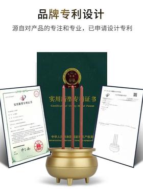 致福平安电子香风水插电香炉蜡烛财神香供灯供佛长明灯充电式香炉