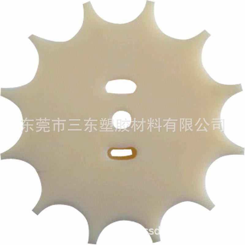 PA6棒 PA6棒 高硬度蓝色PA6尼龙棒 PA66高强度尼龙棒厂,淘宝优惠券,粉丝福利购,淘宝优惠卷