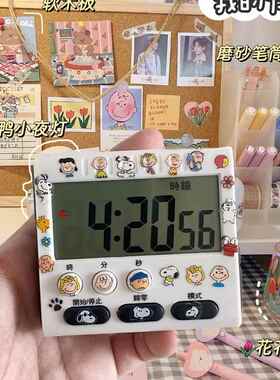 多功能可爱的粉红色创意电子计时器与静音振动闹钟的学生和厨房提