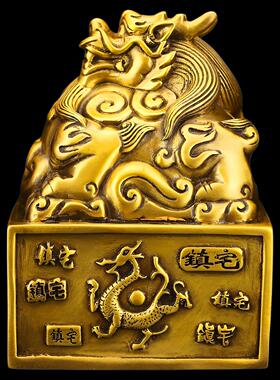 黄铜貔貅印章摆件中式客厅桌面招财镇宅装饰品