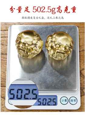 中国情人节礼物给男孩，朋友和丈夫，实用纯黄铜吸引财富和宝藏，