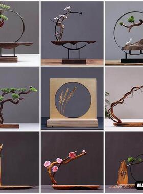 奇石放摆件托盘石头底座实木底坐架子木头客厅中式创意根雕工艺品