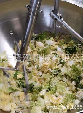 商用电磁加热炒菜机 厨房大型炒菜机 隆泽自动搅拌炒菜锅600L