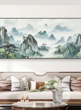 背有靠山图客厅装饰画横版青山常青图有山无水一整幅新中式墙壁画
