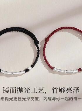 竹AL802498节情一侣手银链纯对手编红手绳念小众2024年纪情侣礼物