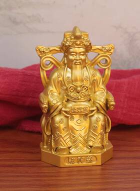 沙金聚宝盆财神爷摆件招财财神爷文财神办公室客厅工艺品摆件