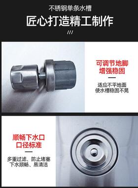 不锈钢水槽学校工厂工程款双三槽不锈钢洗手池加厚商用水池
