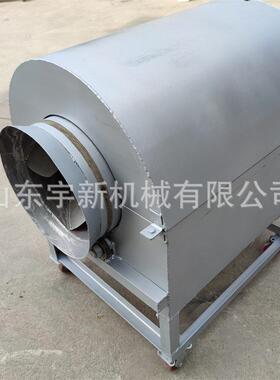 多功能滚炒货机全自动筒干机加宇新热煤柴气翻炒机烘 花瓜子生炒