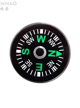 20mm指南针指北针迷你厂家塑料