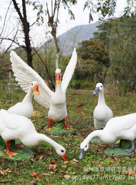 创意仿大白NYJ鸭真摆件庭院花园园公幼儿饰园橱窗装树脂动物雕塑