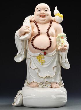 陶瓷弥勒佛大肚佛笑佛招财佛像摆件家用供奉客厅装饰品托元宝弥勒