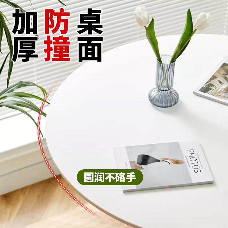 北欧餐桌椅组合奶茶店美容院家用阳台休闲小圆桌大厅接待洽谈桌子,淘宝优惠券,粉丝福利购,淘宝优惠卷