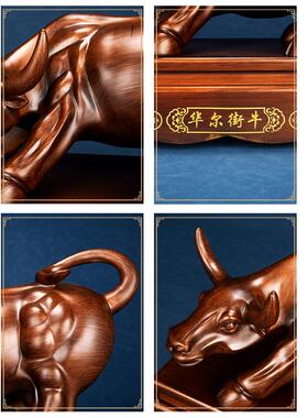 华尔街牛摆件生肖招财牛工艺礼品摆饰炒股牛市老板办公室桌面装饰