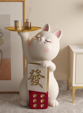 招财猫大型落地创意迎宾摆件新店开 业礼物礼品乔迁新居客厅收银