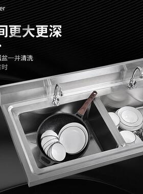 凯丽特商用不锈钢水槽带支架厨房水池洗碗洗菜洗手盆带平台食堂