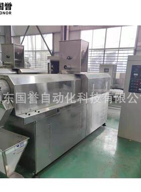 设人米造设备杂粮米制作机器 营养大米粒96全套制备