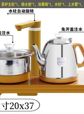 康图全自动上水茶炉智能茶台烧水壶茶桌泡茶电热茶壶煮水壶嵌入式