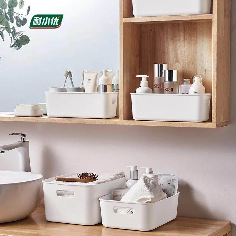 [家庭6个装]窄款收纳盒橱柜收纳盒PP塑料盒桌面收纳盒整理收纳,淘宝优惠券,粉丝福利购,淘宝优惠卷