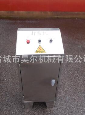 面糊浓浆打浆机 昊尔DJ-200贡丸打浆机 蟹棒鱼丸打浆多型号