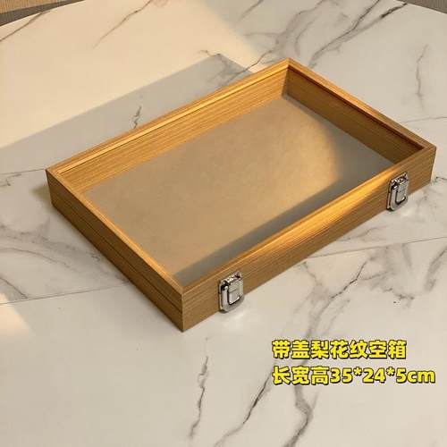 高档花梨3木带珠盖0格宝示箱琥珀文玩展架耳环耳钉戒指手链项链收 - 图3