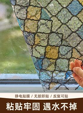 化妆室窗贴防走光厕所隐私厨房透光不透人磨砂玻璃窗防窥贴膜