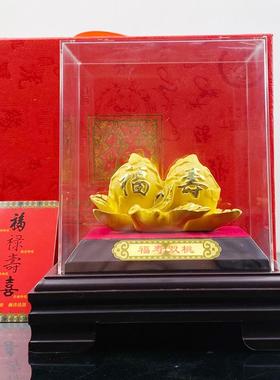 新家装饰品摆件高级感客厅桃子沙金福寿双桃创意老人过寿生日会销