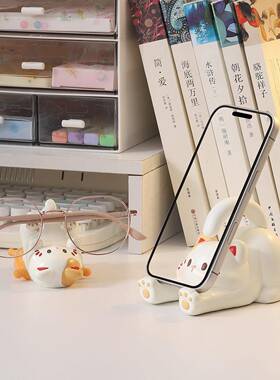 可爱治愈系猫咪手机支架摆件办公室桌面工位好物眼镜放置架礼物女