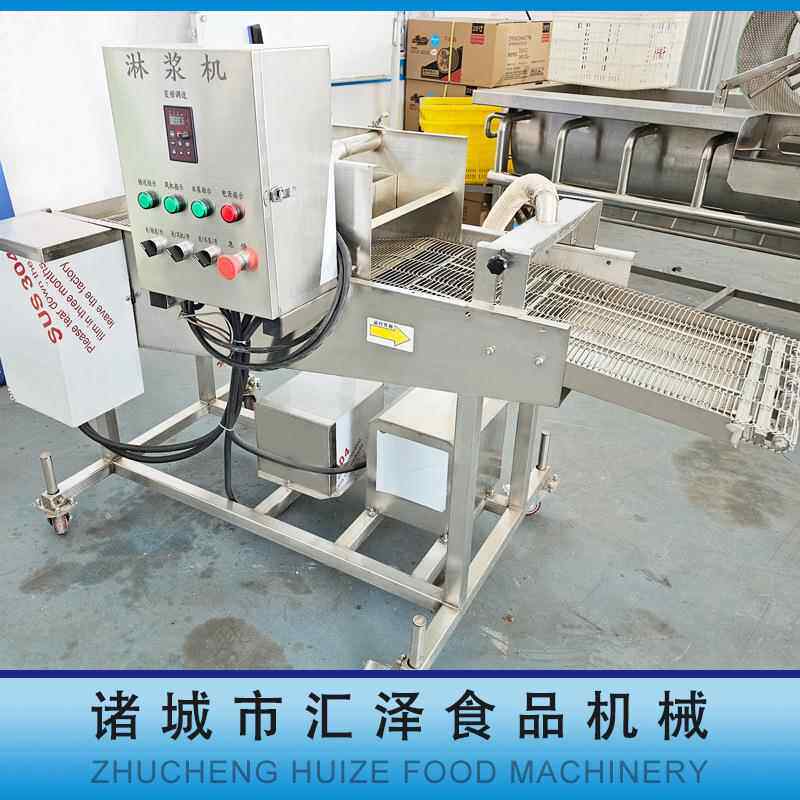 天妇罗裹浆油炸线生产厂家全自动面包片鸡蛋液淋浆机麻枣上浆机器,淘宝优惠券,粉丝福利购,淘宝优惠卷