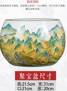 景德镇陶瓷聚宝盆摆件乔迁礼物生财旺财大号小号山水画 画花瓶底