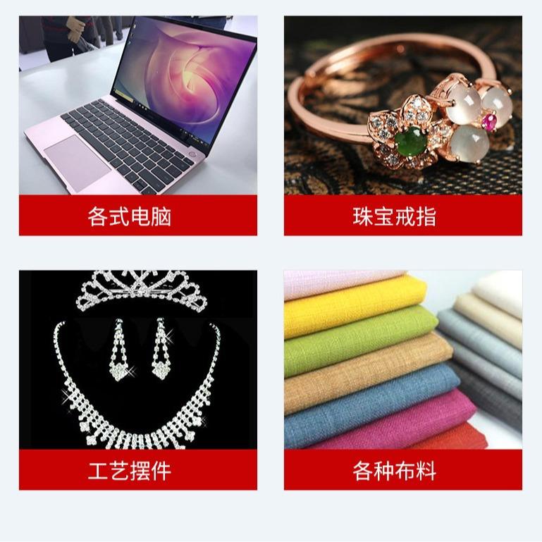 图2